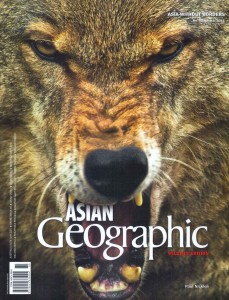 Cover Page - Asian Geographic
