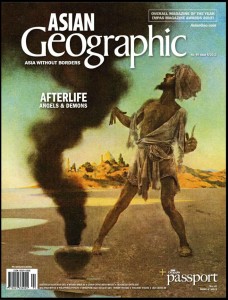 Asian Geographic cover